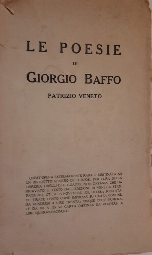 Le Poesie Di Giorgio Baffo - Patrizio Veneto - Ed. Libreria Tirelli Catania 1926