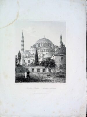 Stampa Moschea di Solimano Istanbul Turchia - Autori Vari - Ed. Lloyd Triestino Trieste 1850
