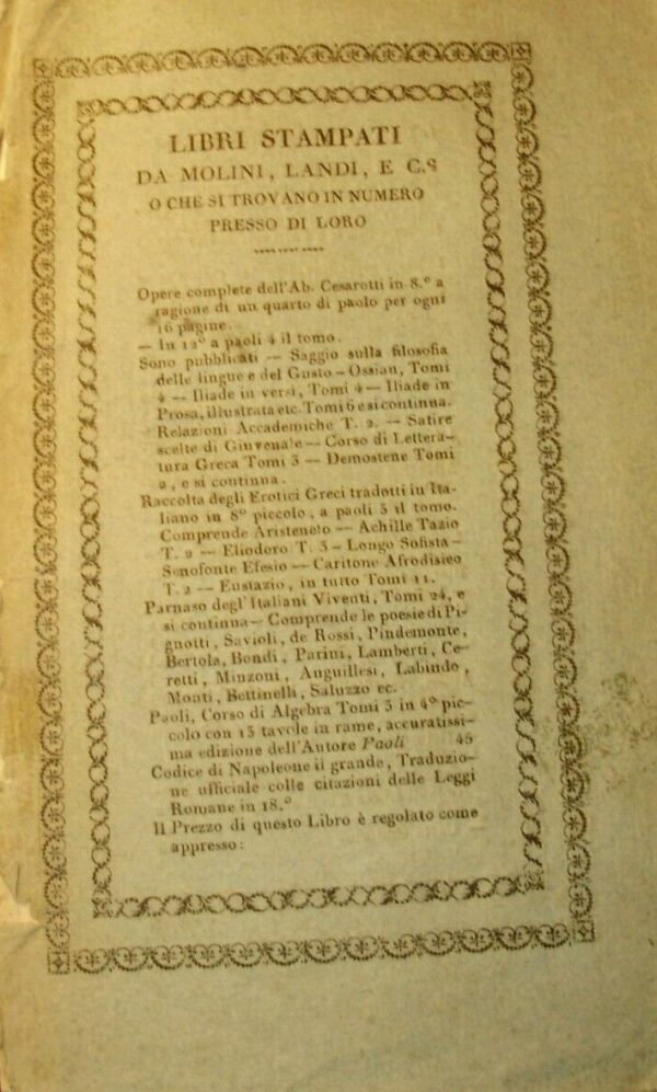 Dissertazione Accademica Sulle Tragedie Di Vittorio Alfieri - Giovanni Carmignani - Ed. Landi Molini 1807